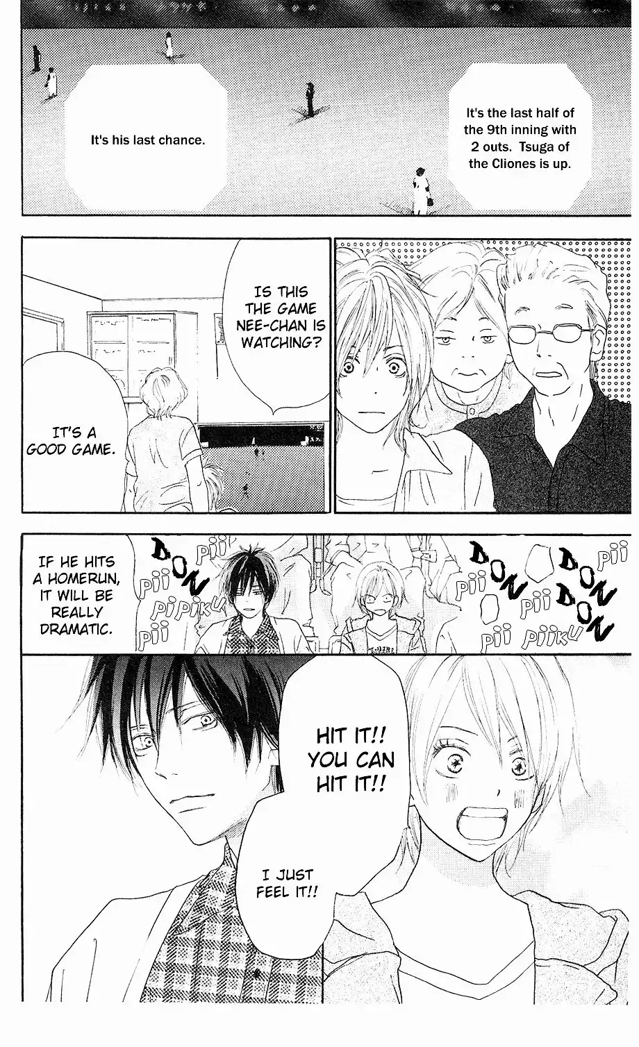 Koukou Debut Chapter 32 27